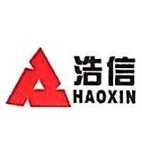 品牌客户